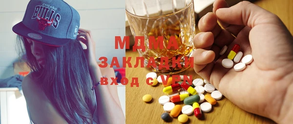 дурь Абинск