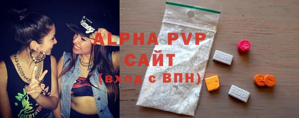 героин Абдулино