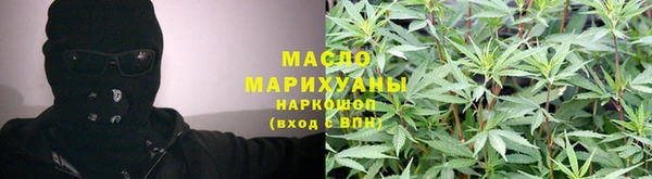 MDMA Абаза