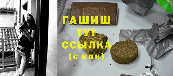 дурь Абинск