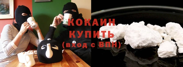 героин Абдулино