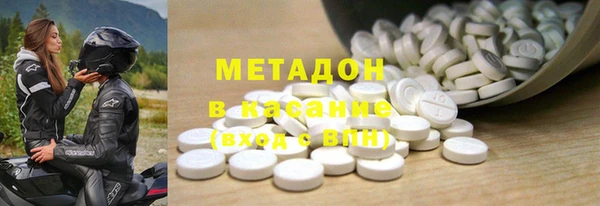 стаф Алексеевка