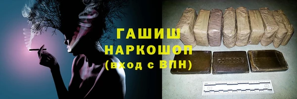 дурь Абинск