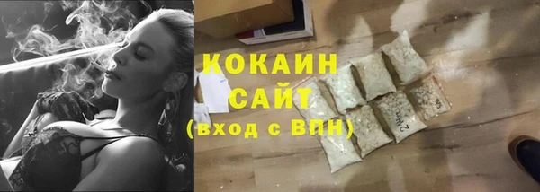 дурь Абинск