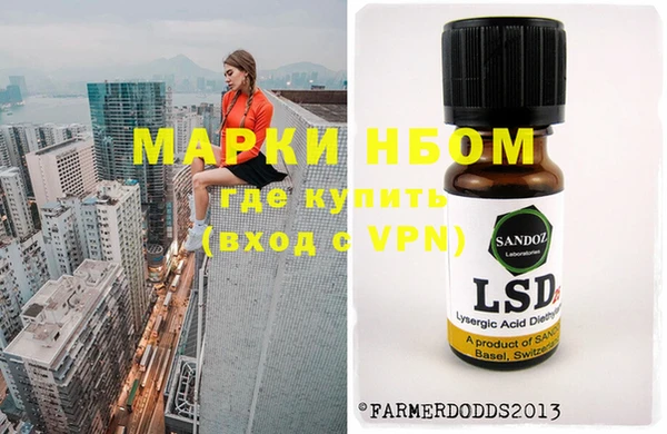 дурь Абинск