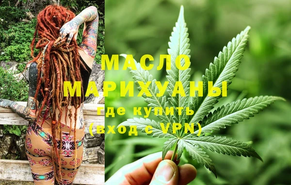 дурь Абинск