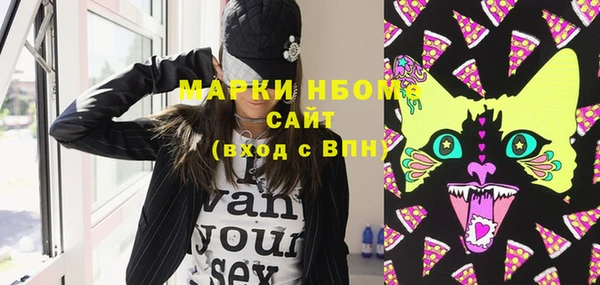 героин Абдулино
