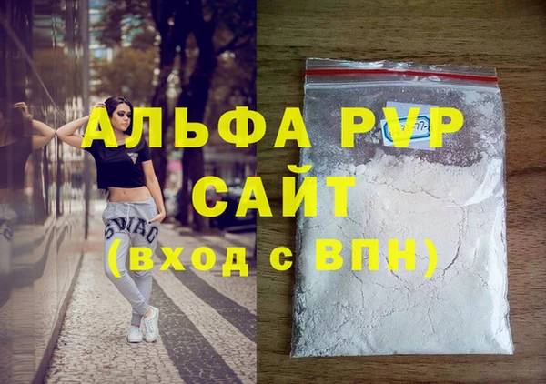дурь Абинск