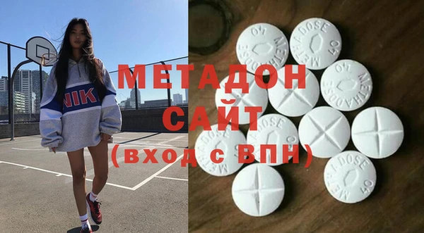 дурь Абинск