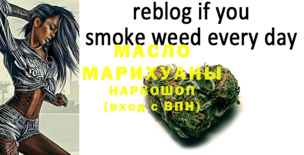 дурь Абинск