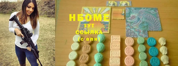 героин Абдулино
