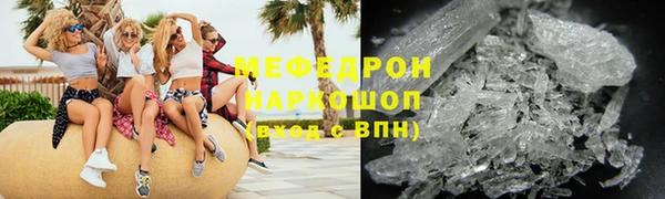 героин Абдулино