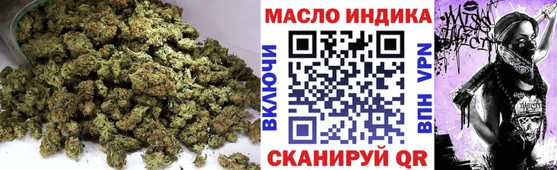 ТГК жижа продажа наркотиков Шарья